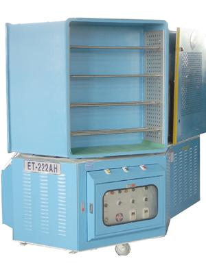 Rotary atomizing Vacuum Heating Shaping Machine