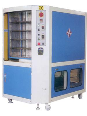 Rotary atomizing Vacuum Heating Shaping Machine