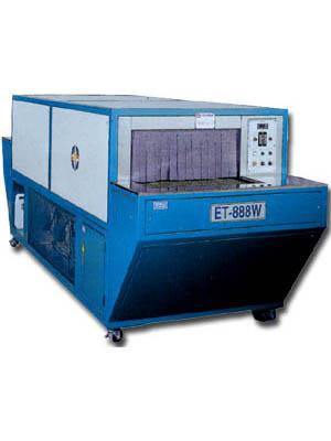 HIGH EFFICIENCY QUICKLY REFRIGERATING MACHINE