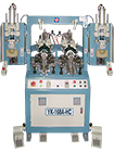 CLAW TYPE HEATING & COOLING TOE CAP MOULDING MACHINE(SUITABLE FOR LASTING SHOE, STRING-LASTED & CALIFORNIA SHOE)