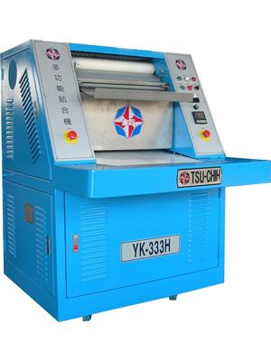 MULTIPLCITY FUNCTION LAMINATION MACHINE