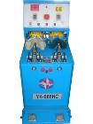 COOLING & HEATING BACKPART MOULDING MACHINE