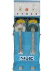 Cold Hot Aftfoot Typesetting Machine (specially used for boots)