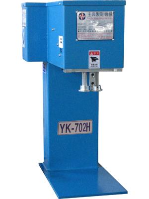 UPPER VAMP BINDING MACHINE