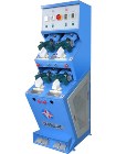 DOUBLE COOLING & HEATING BACKPART MOULDING MACHINE(SUITABLE FOR RE-SHAPING)